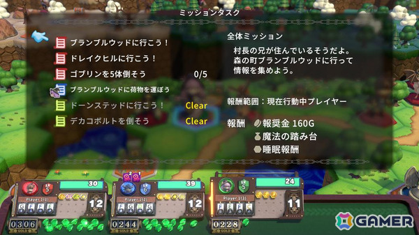 箱庭の世界を旅するボードゲーム型ローグライクRPG「ヴィラクタル」の早期アクセスが開始！オンラインプレイ＆ボイスチャットに対応の画像14