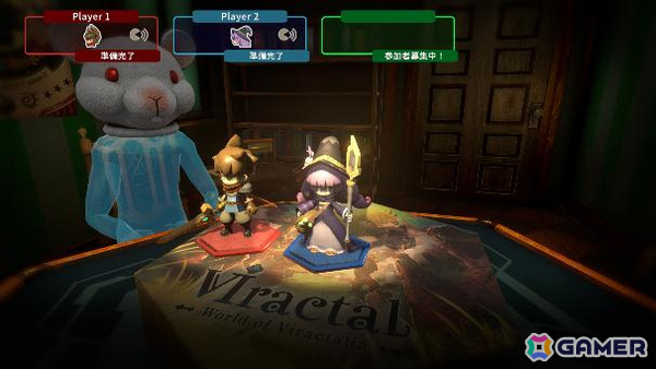 箱庭の世界を旅するボードゲーム型ローグライクRPG「ヴィラクタル」の早期アクセスが開始！オンラインプレイ＆ボイスチャットに対応の画像