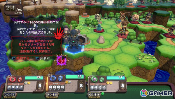箱庭の世界を旅するボードゲーム型ローグライクRPG「ヴィラクタル」の早期アクセスが開始！オンラインプレイ＆ボイスチャットに対応の画像17
