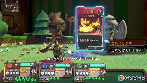 箱庭の世界を旅するボードゲーム型ローグライクRPG「ヴィラクタル」の早期アクセスが開始！オンラインプレイ＆ボイスチャットに対応の画像