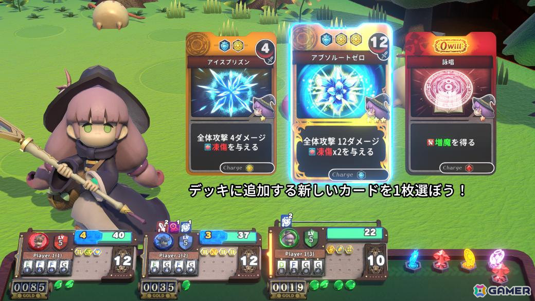 箱庭の世界を旅するボードゲーム型ローグライクRPG「ヴィラクタル」の早期アクセスが開始！オンラインプレイ＆ボイスチャットに対応の画像