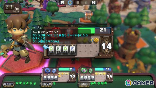 箱庭の世界を旅するボードゲーム型ローグライクRPG「ヴィラクタル」の早期アクセスが開始！オンラインプレイ＆ボイスチャットに対応の画像13