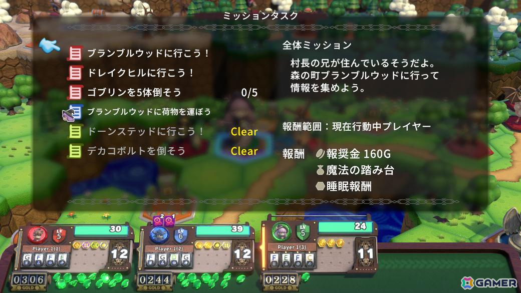 箱庭の世界を旅するボードゲーム型ローグライクRPG「ヴィラクタル」の早期アクセスが開始！オンラインプレイ＆ボイスチャットに対応の画像