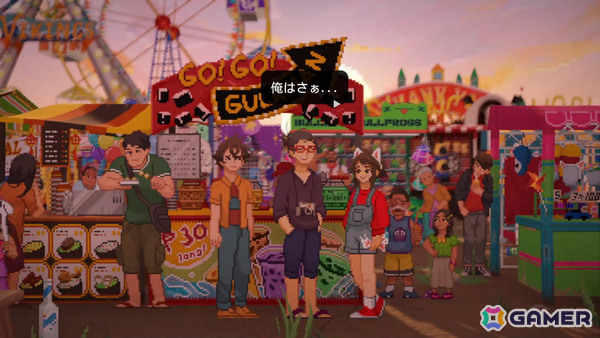 数々の賞を受賞したシネマティック・ビジュアルノベル「Until Then」PS5パッケージ版＆Switch版が2026年3月26日に発売！の画像