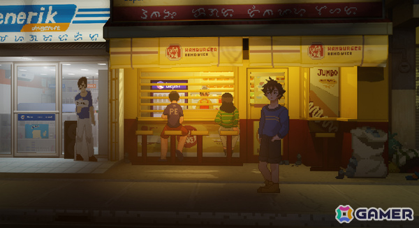 数々の賞を受賞したシネマティック・ビジュアルノベル「Until Then」PS5パッケージ版＆Switch版が2026年3月26日に発売！の画像