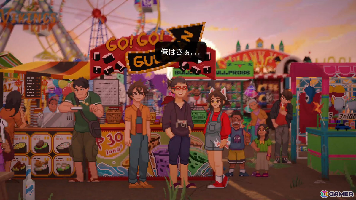 数々の賞を受賞したシネマティック・ビジュアルノベル「Until Then」PS5パッケージ版＆Switch版が2026年3月26日に発売！の画像2