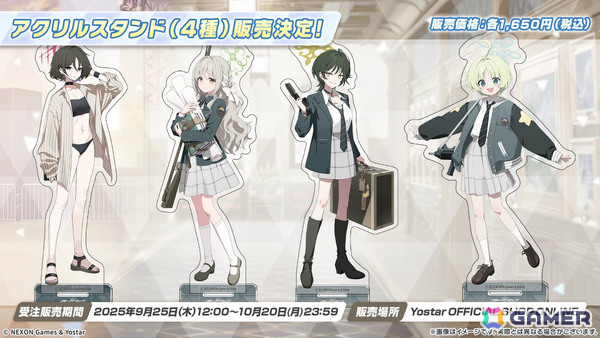 「ブルアカ」和装姿の描きおろしグッズや嵐電コラボ車両などが登場する京都スタンプラリーが開催決定！ミカ、シュン、カンナのオードトワレもの画像13