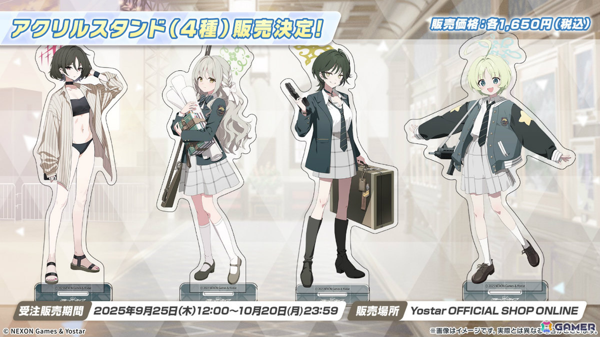 ブルアカ」和装姿の描きおろしグッズや嵐電コラボ車両などが登場する