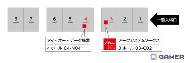アークシステムワークスのTGSステージ情報が発表!「ダブルドラゴン リヴァイヴ」開発トークショウや書類選考スキップ権をかけたARC RECRUIT CUPなどの画像2