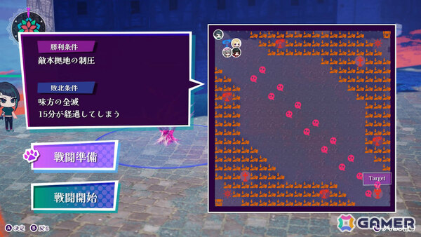 生と死の“ハザマ”を巡る少女たちのリアルタイムタクティカルADV「ぎるぐる」Switch版が10月23日にリリース！の画像