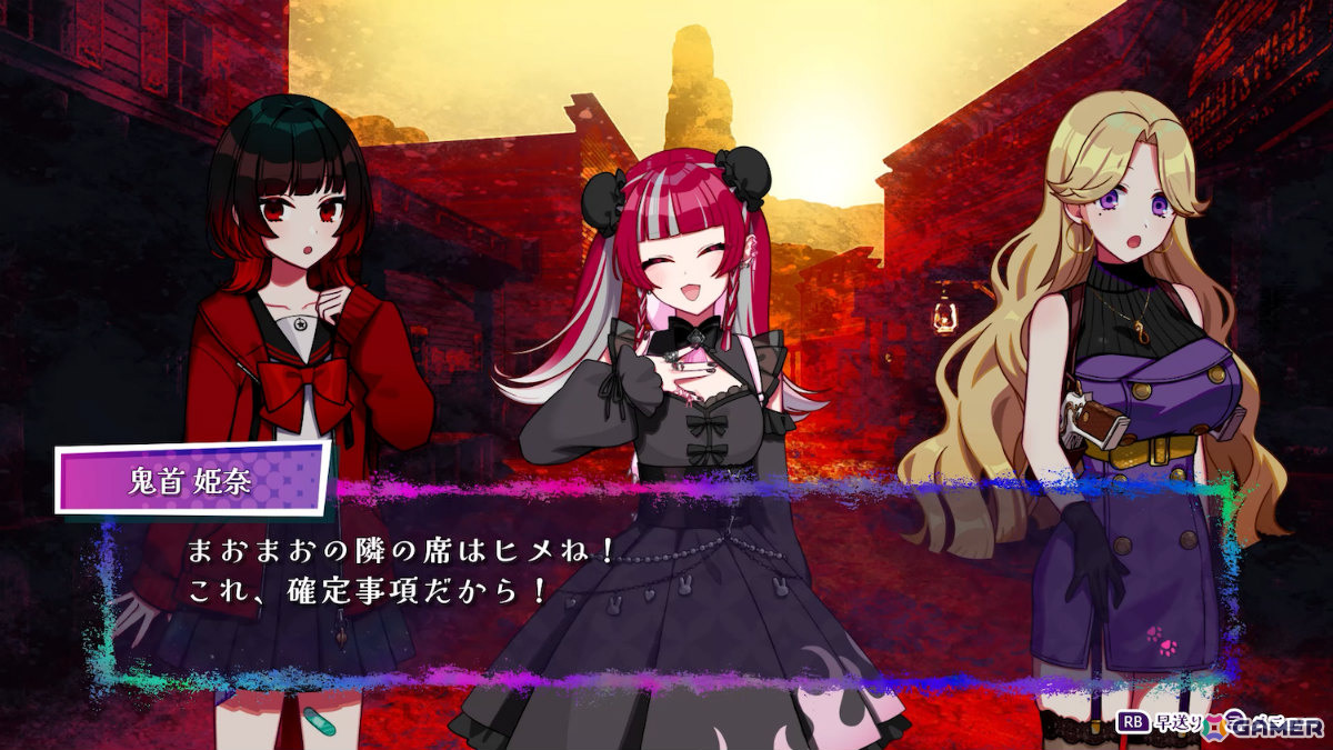 生と死の“ハザマ”を巡る少女たちのリアルタイムタクティカルADV「ぎるぐる」Switch版が10月23日にリリース！の画像3