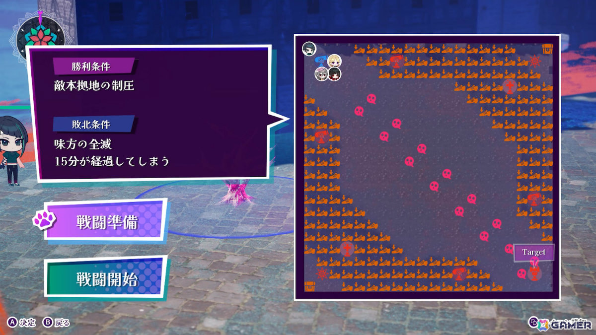 生と死の“ハザマ”を巡る少女たちのリアルタイムタクティカルADV「ぎるぐる」Switch版が10月23日にリリース！の画像4