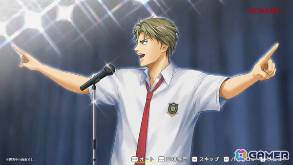 発売から約20年──「テニスの王子様」の恋愛ADV「学園祭の王子