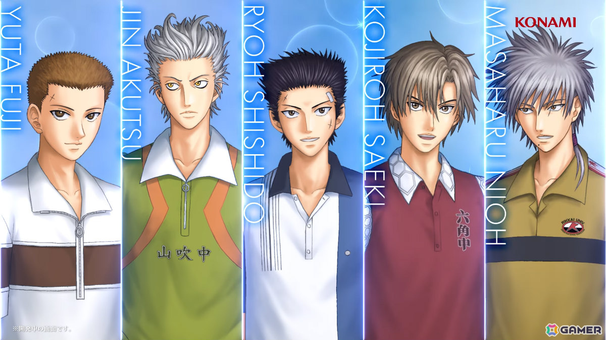 発売から約20年──「テニスの王子様」の恋愛ADV「学園祭の王子様」「ドキドキサバイバル」のリマスター版がSwitch 2/Switch/Steam向けに制作決定！の画像10