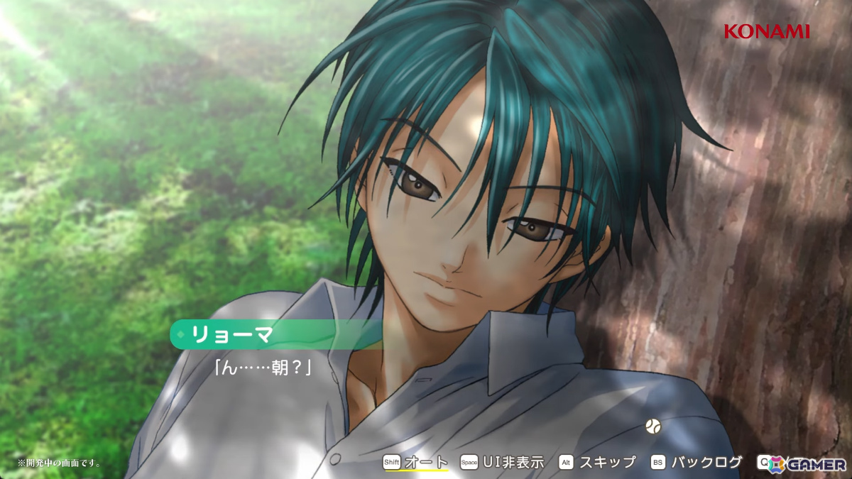 発売から約20年──「テニスの王子様」の恋愛ADV「学園祭の王子