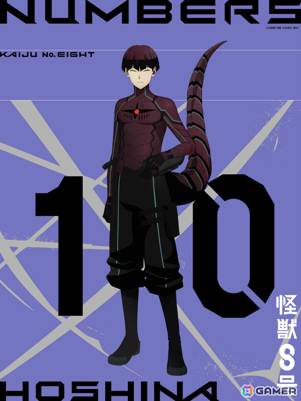 TVアニメ「怪獣8号」第22話で登場した専用スーツを身にまとう