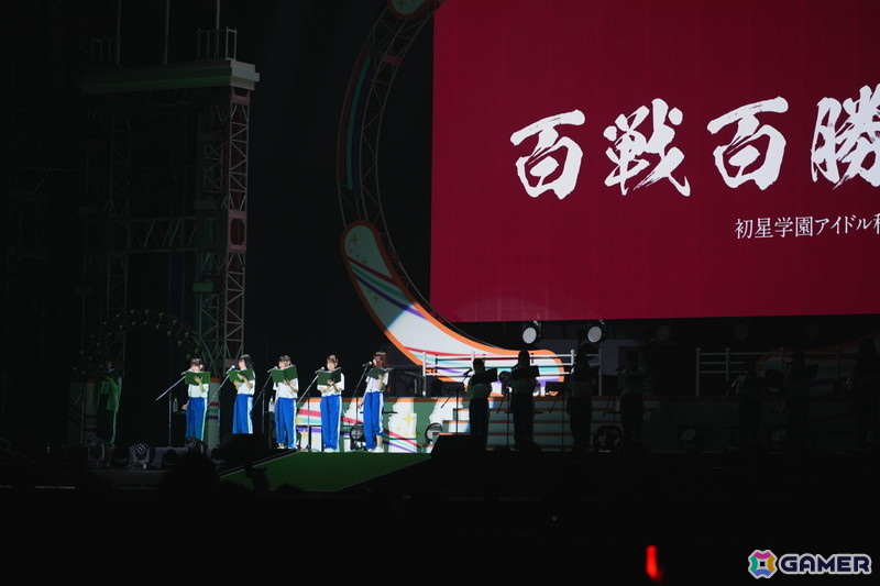 綱引き、パン食い競争、玉入れ、そして…ライブ!熱い戦いが繰り広げられた「学園アイドルマスター クラス対抗初星大運動会」1日目の模様をレポートの画像
