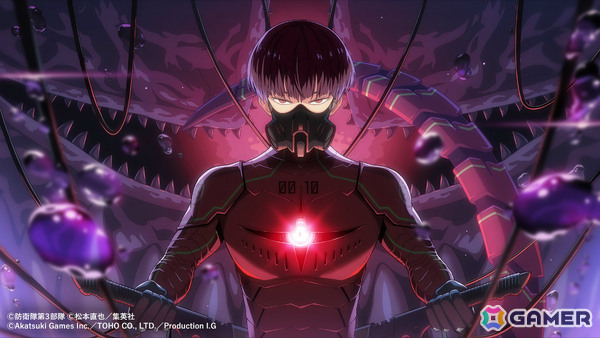 「怪獣8号 THE GAME」識別怪獣兵器（ナンバーズ）10を纏う保科宗四郎がアニメと連動して最速実装！の画像4