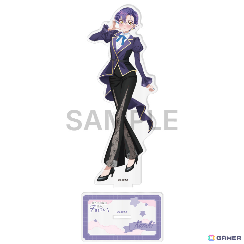 TVアニメ「帝乃三姉妹は案外、チョロい。」ポップアップストアが9月27