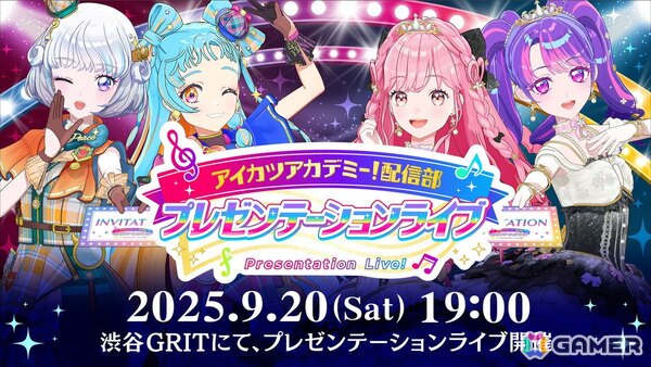 「アイカツアカデミー！配信部 プレゼンテーションライブ」レポート：「デミカツ」初の単独リアルライブでDear Destiny・Peace探偵団☆の2ユニットがオリジナル楽曲を披露！の画像1