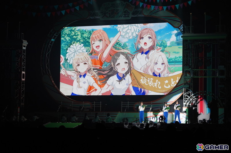 「学マス クラス対抗初星大運動会」2日目はさらなる波乱が待ち受ける！？セットリストが読めないライブパートも大盛り上がりの画像