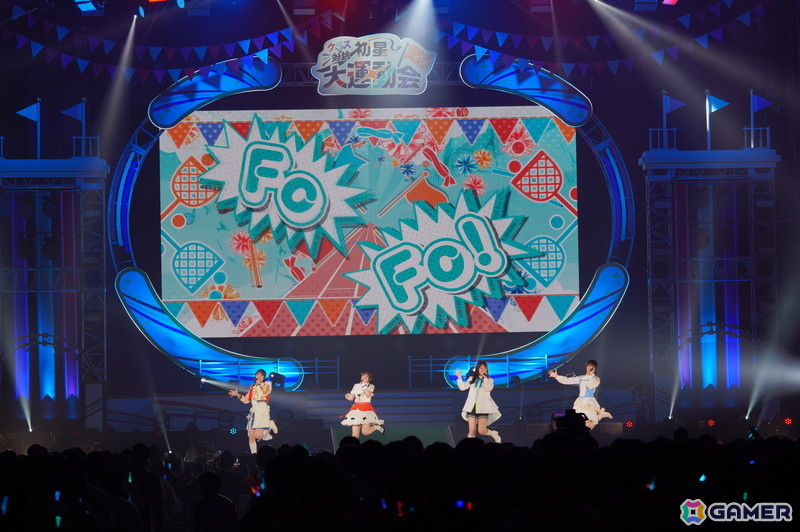 「学マス クラス対抗初星大運動会」2日目はさらなる波乱が待ち受ける！？セットリストが読めないライブパートも大盛り上がりの画像