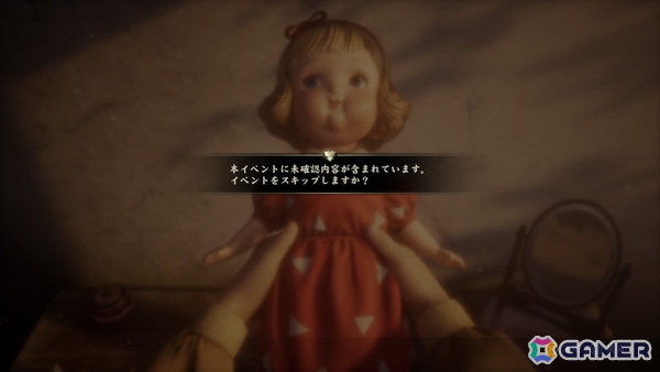「SILENT HILL f」レビュー：完全新作への期待に堂々と応える傑作、深く没入できる唯一無二の恐怖世界の画像23