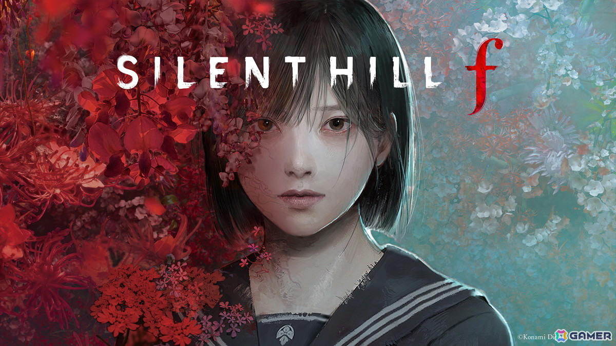 「SILENT HILL f」レビュー:完全新作への期待に堂々と応える傑作、深く没入できる唯一無二の恐怖世界の画像
