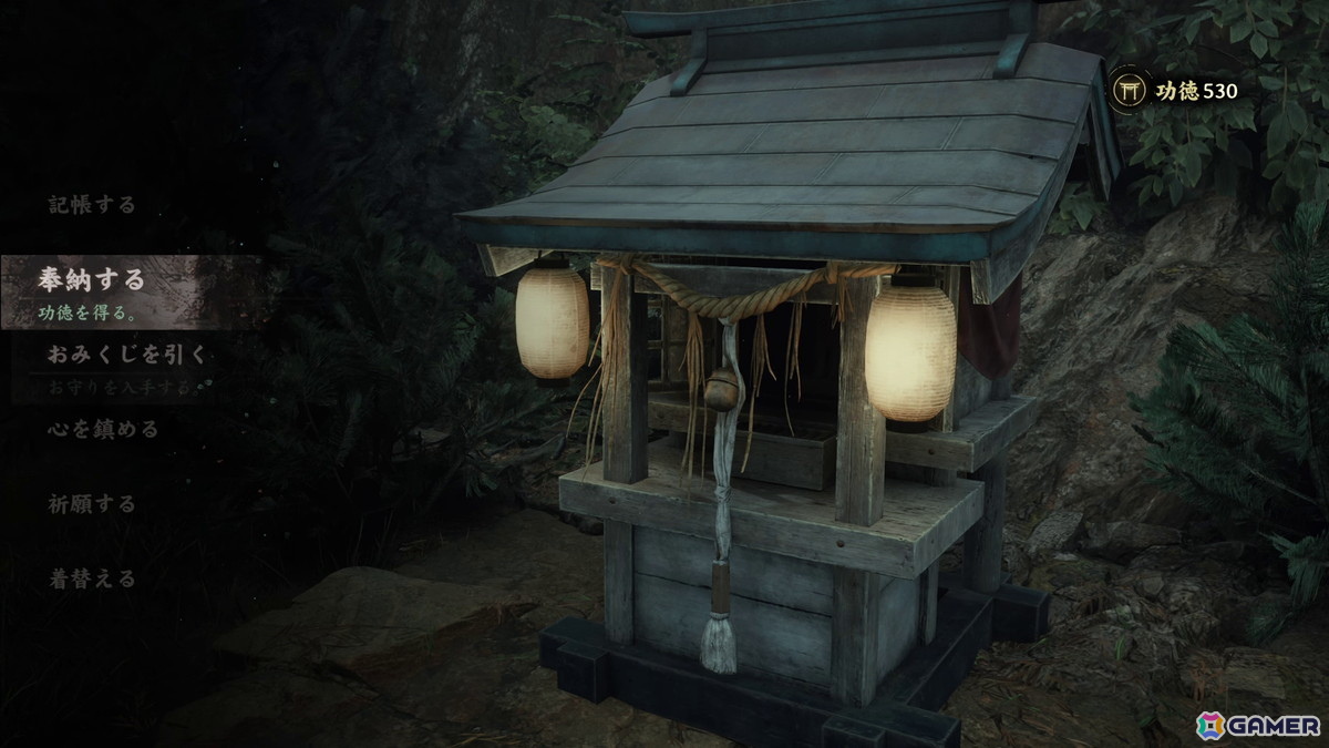 「SILENT HILL f」レビュー:完全新作への期待に堂々と応える傑作、深く没入できる唯一無二の恐怖世界の画像