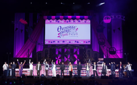 ようこそ“OTOPA LAND”へ！ファン参加型企画も多数行われた「オトメイトパーティー2025」9月14日昼公演をレポート