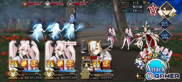 初期勢が振り返る「FGO」10周年――終局特異点の魔神柱狩りから、スカディ実装時の衝撃、人生初のガチャの失敗など無限に湧いてくる思い出たち【現役プレイヤーが振り返る、FGO10周年】の画像1