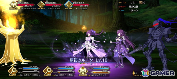 初期勢が振り返る「FGO」10周年――終局特異点の魔神柱狩りから、スカディ実装時の衝撃、人生初のガチャの失敗など無限に湧いてくる思い出たち【現役プレイヤーが振り返る、FGO10周年】の画像13
