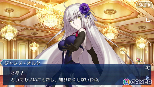 初期勢が振り返る「FGO」10周年――終局特異点の魔神柱狩りから、スカディ実装時の衝撃、人生初のガチャの失敗など無限に湧いてくる思い出たち【現役プレイヤーが振り返る、FGO10周年】の画像16