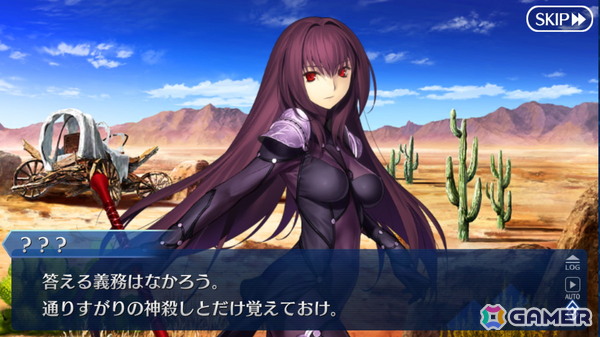 初期勢が振り返る「FGO」10周年――終局特異点の魔神柱狩りから、スカディ実装時の衝撃、人生初のガチャの失敗など無限に湧いてくる思い出たち【現役プレイヤーが振り返る、FGO10周年】の画像7
