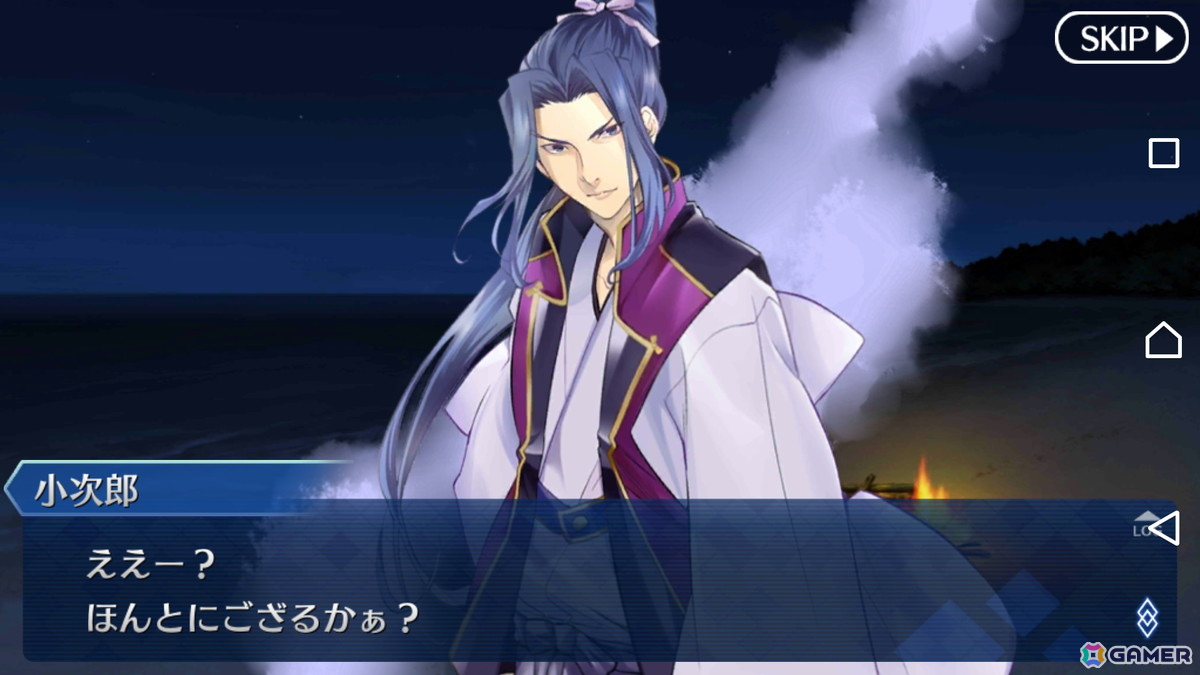 初期勢が振り返る「FGO」10周年――終局特異点の魔神柱狩りから、スカディ実装時の衝撃、人生初のガチャの失敗など無限に湧いてくる思い出たち【現役プレイヤーが振り返る、FGO10周年】の画像5