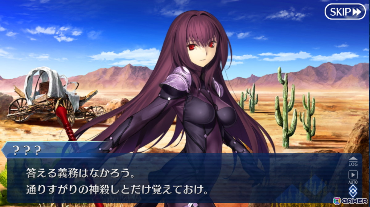 初期勢が振り返る「FGO」10周年――終局特異点の魔神柱狩りから、スカディ実装時の衝撃、人生初のガチャの失敗など無限に湧いてくる思い出たち【現役プレイヤーが振り返る、FGO10周年】の画像