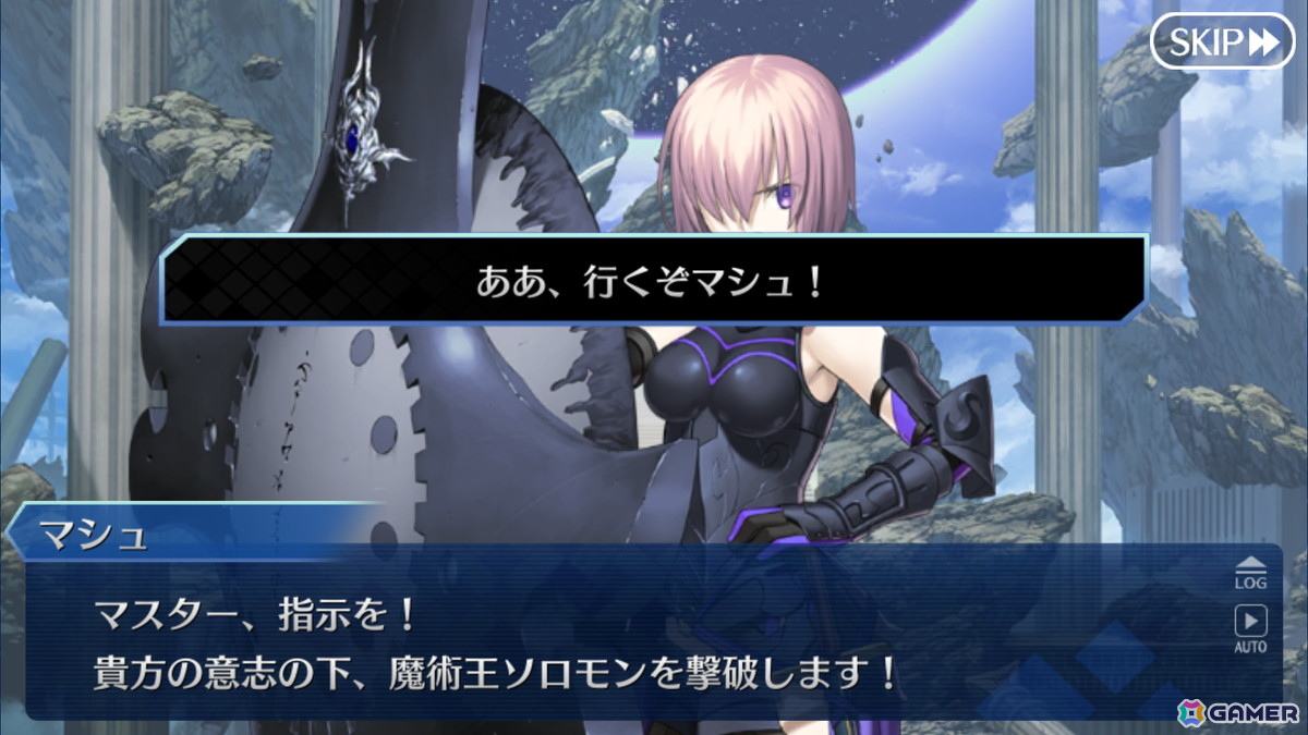 初期勢が振り返る「FGO」10周年――終局特異点の魔神柱狩りから、スカディ実装時の衝撃、人生初のガチャの失敗など無限に湧いてくる思い出たち【現役プレイヤーが振り返る、FGO10周年】の画像8