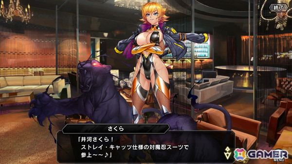 「対魔忍RPG」メインクエスト第二部 6章「ふうま暁に死す」が開始！7周年記念属性限定SR確定ガチャも実施中の画像1
