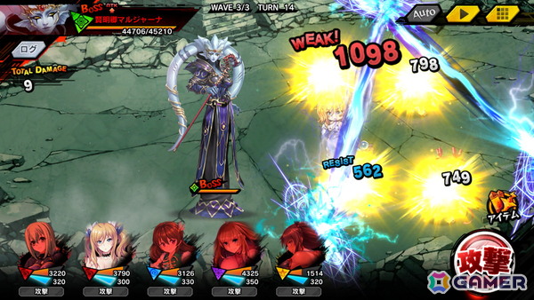 「対魔忍RPG」メインクエスト第二部 6章「ふうま暁に死す」が開始！7周年記念属性限定SR確定ガチャも実施中の画像2