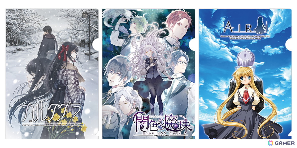 ミステリィアドベンチャー「カルタグラ」Switch版の発売日が12月25日に決定!プロトタイプ9年ぶりの出展となる東京ゲームショウ2025では新作の発表もの画像