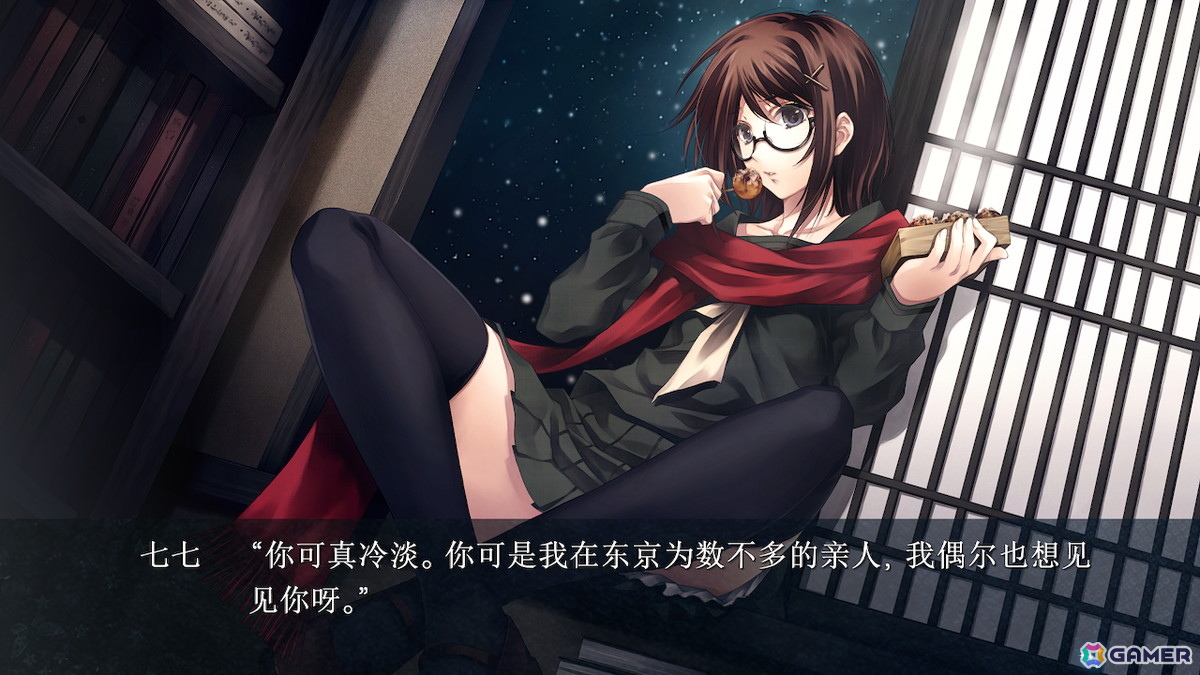 ミステリィアドベンチャー「カルタグラ」Switch版の発売日が12月25日に決定!プロトタイプ9年ぶりの出展となる東京ゲームショウ2025では新作の発表もの画像