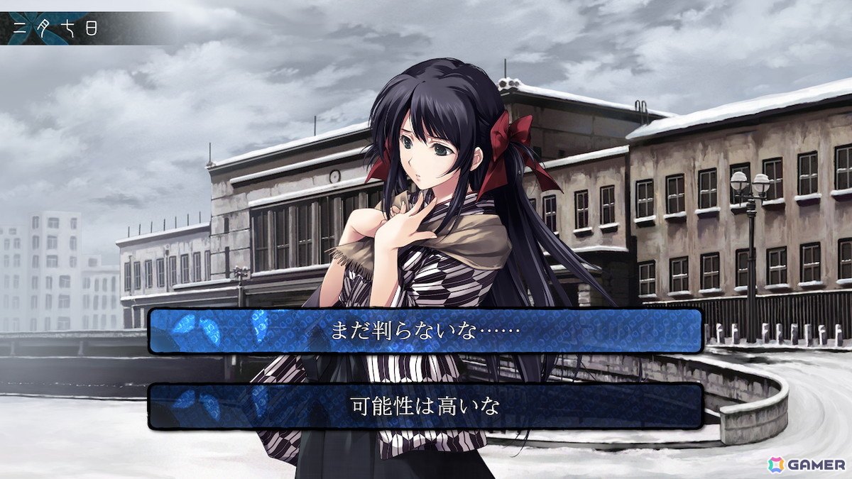 ミステリィアドベンチャー「カルタグラ」Switch版の発売日が12月25日に決定!プロトタイプ9年ぶりの出展となる東京ゲームショウ2025では新作の発表もの画像