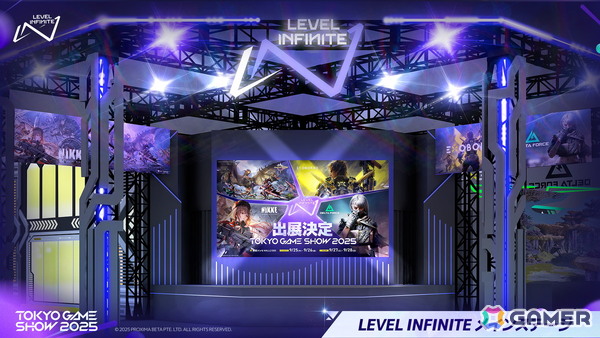 Level Infinite、TGS2025の出展内容を公開！「勝利の女神：NIKKE」のリアル10連ガチャや 「EXOBORNE」初の試遊イベントなどが開催の画像11
