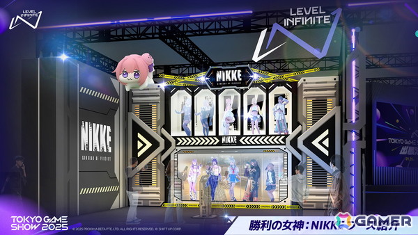 Level Infinite、TGS2025の出展内容を公開！「勝利の女神：NIKKE」のリアル10連ガチャや 「EXOBORNE」初の試遊イベントなどが開催の画像5
