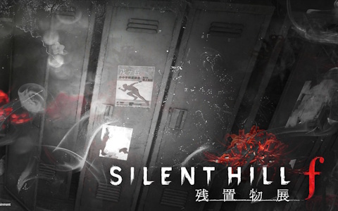 第四境界とのコラボによるアトラクション型展示ミステリーゲーム「SILENT HILL f 残置物展」の詳細が公開に！
