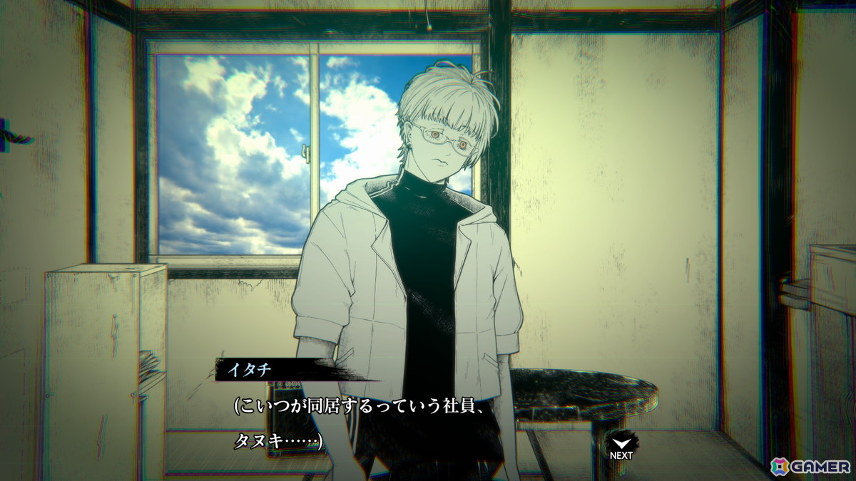 オカルトサスペンスADV「イタチの家渡り Wandering Through 2000s Tokyo Culture」が発表！ゼロ年代の東京を舞台に数々のサブカルスポットが登場の画像2