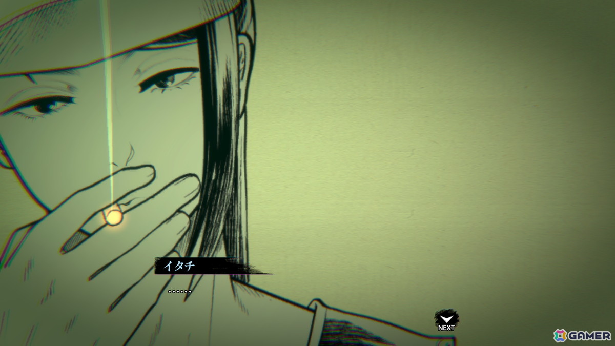 オカルトサスペンスADV「イタチの家渡り Wandering Through 2000s Tokyo Culture」が発表！ゼロ年代の東京を舞台に数々のサブカルスポットが登場の画像3