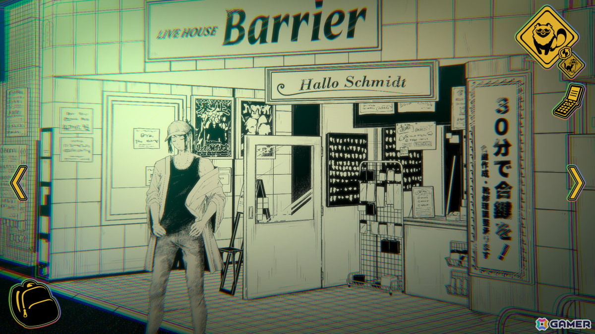 オカルトサスペンスADV「イタチの家渡り Wandering Through 2000s Tokyo Culture」が発表！ゼロ年代の東京を舞台に数々のサブカルスポットが登場の画像6