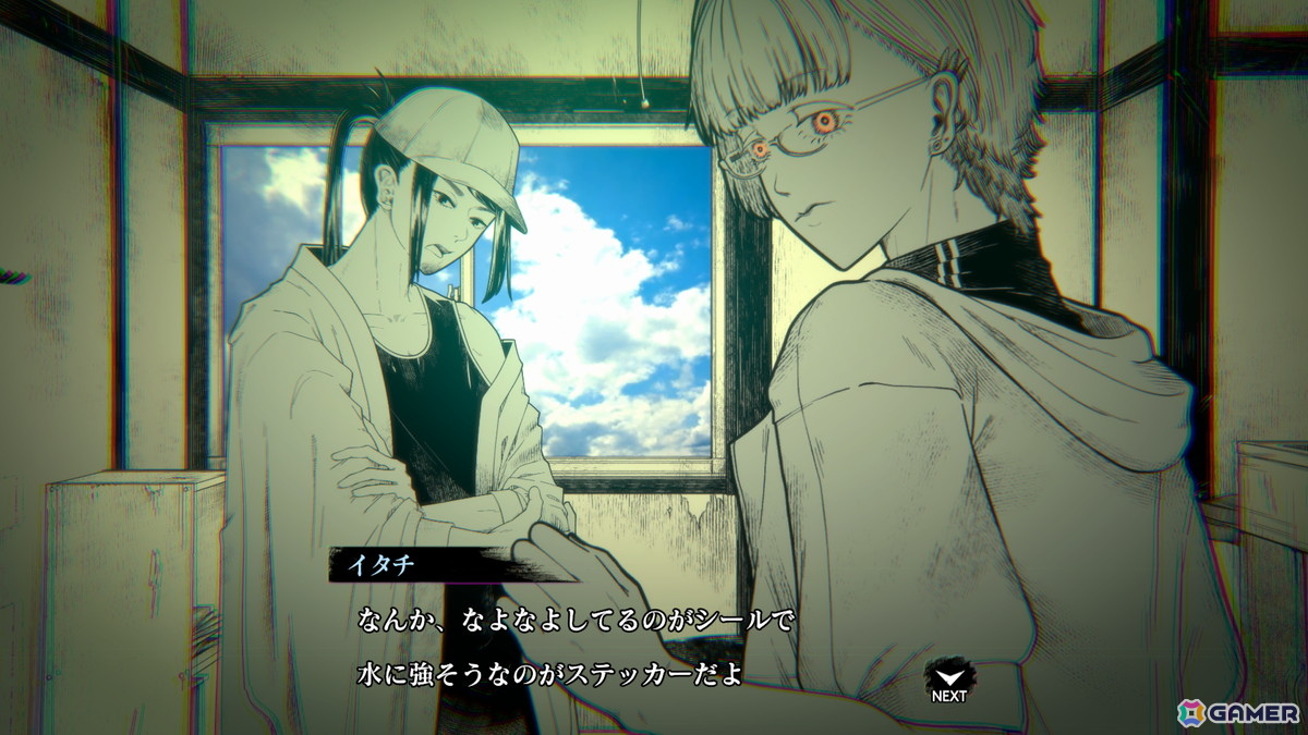 オカルトサスペンスADV「イタチの家渡り Wandering Through 2000s Tokyo Culture」が発表！ゼロ年代の東京を舞台に数々のサブカルスポットが登場の画像9