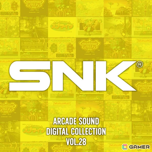 「ティンクルスタースプライツ」「プレヒストリックアイル2 原始島」の新規デジタル録音BGM収録の「SNK ARCADE SOUND DIGITAL COLLECTION Vol.28」が11月26日発売！の画像2